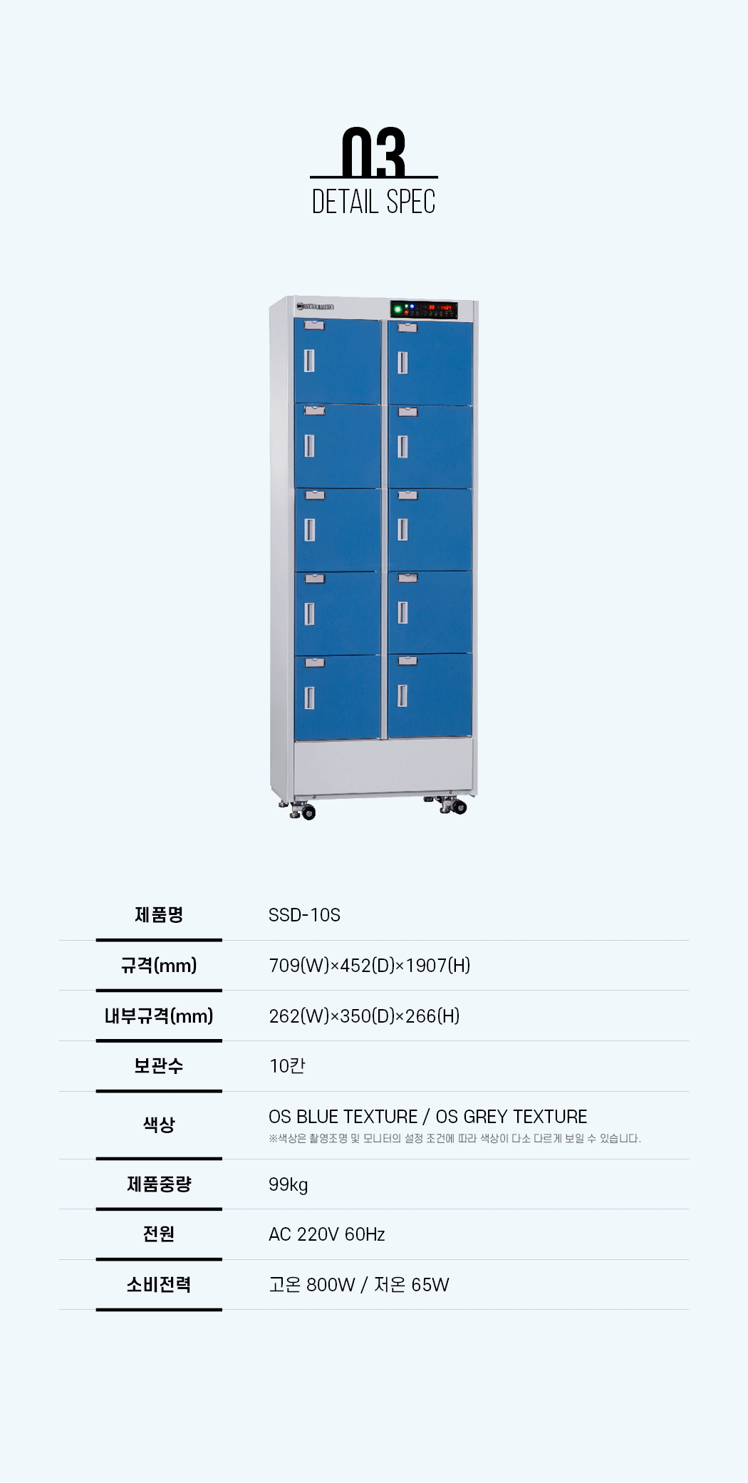 90b5bed168e70e8099798e16df629a65_1700208402_4373.gif