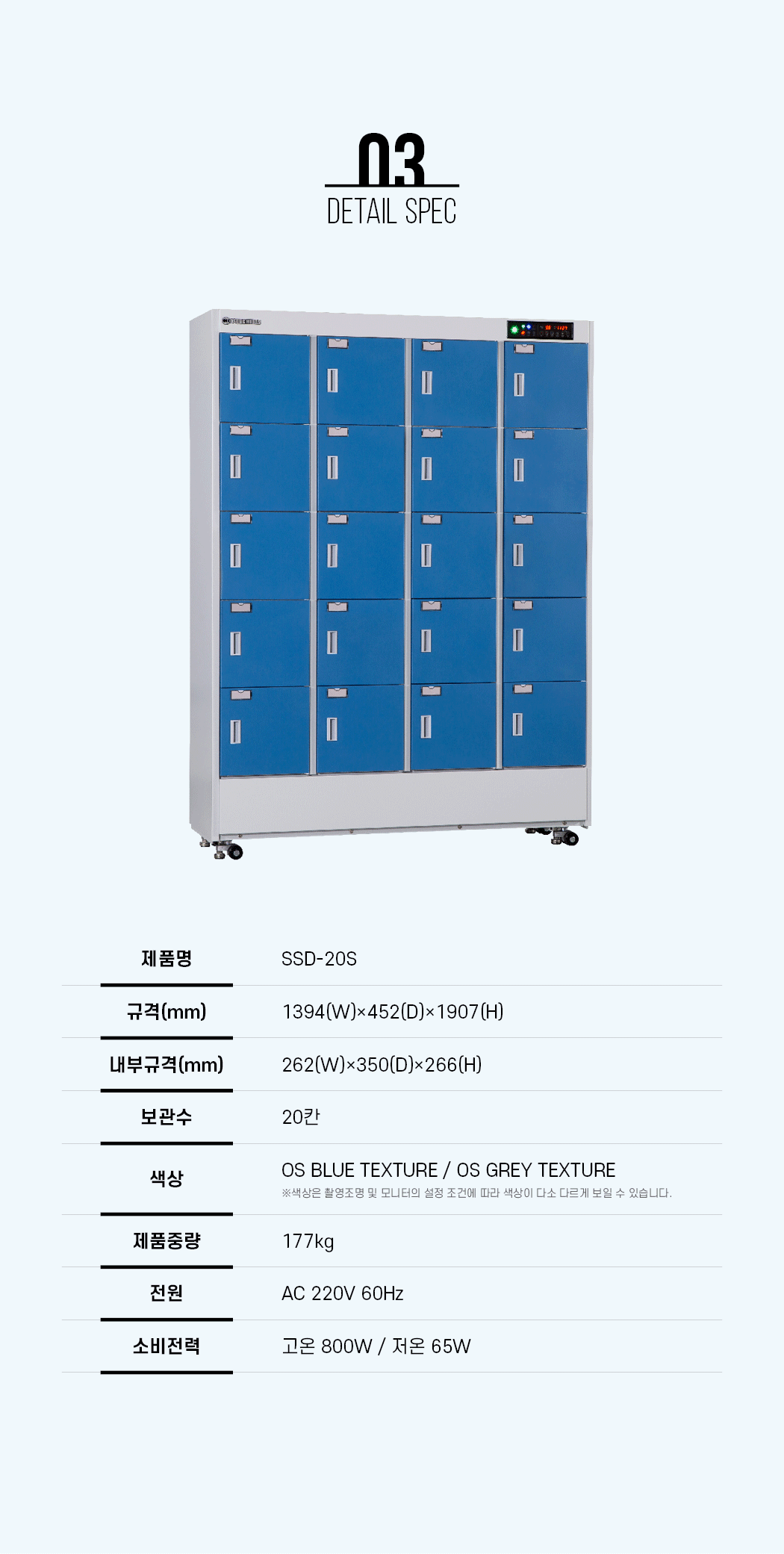 90b5bed168e70e8099798e16df629a65_1700208506_2491.gif