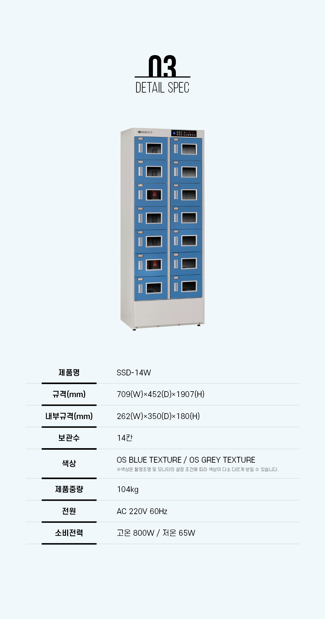 90b5bed168e70e8099798e16df629a65_1700211108_1409.gif