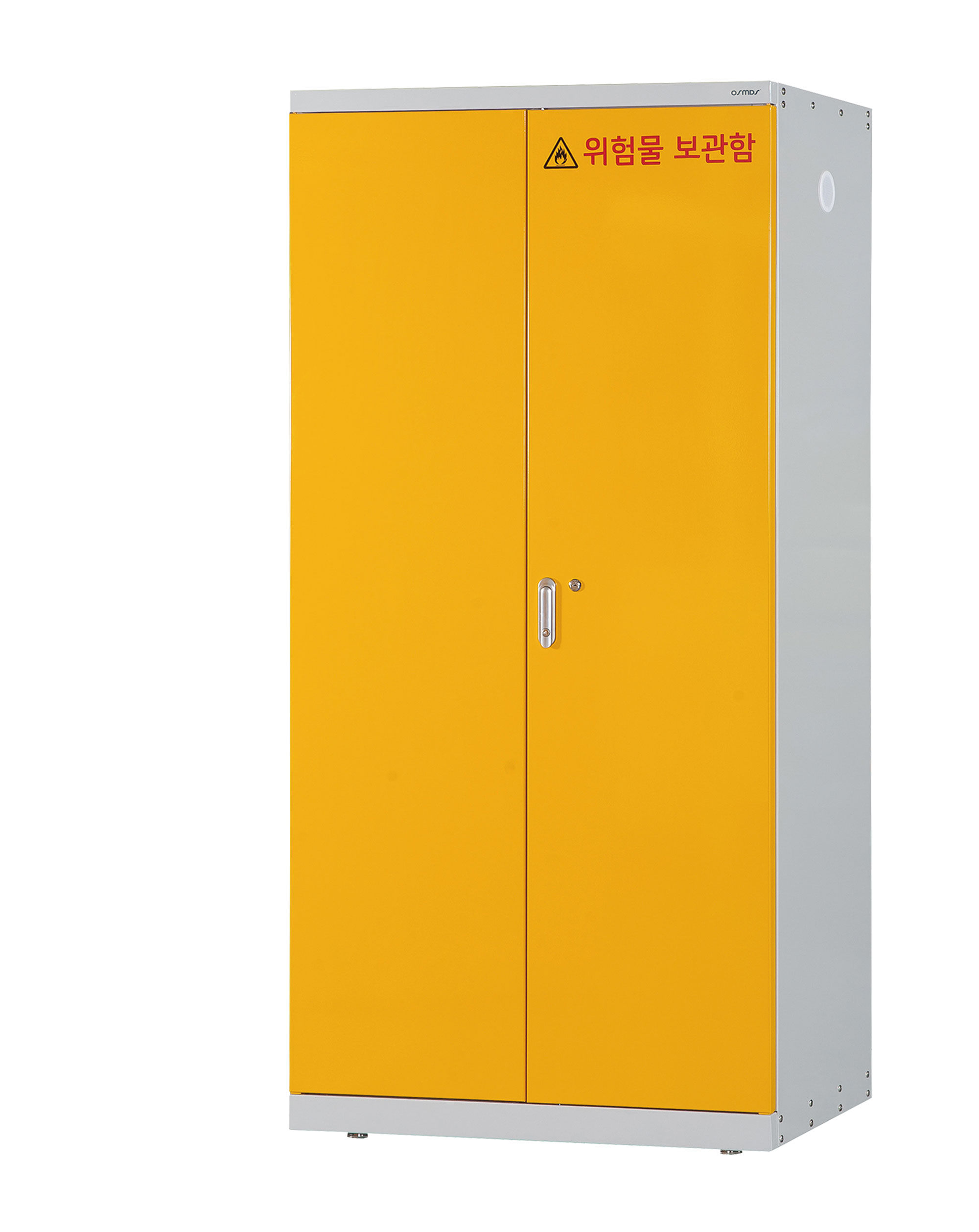 OSC-1S-3SRD