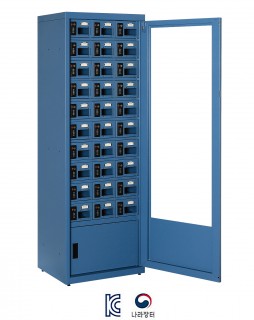 MSC-S30D