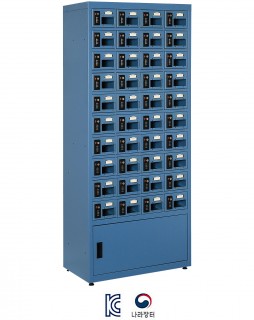 MSC-S40