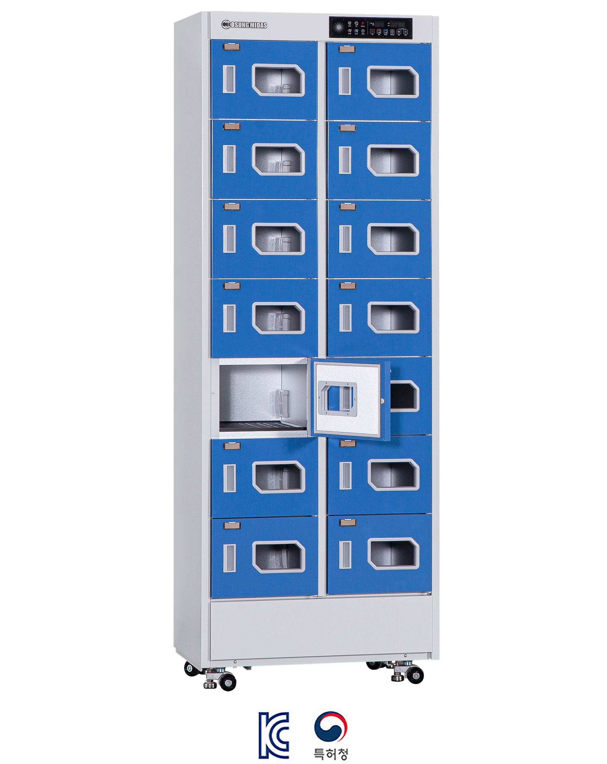 SSD-14W
