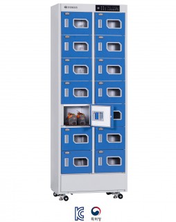 SSD-14W