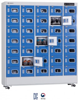 SSD-35W