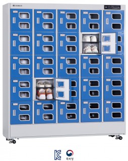 SSD-25DW