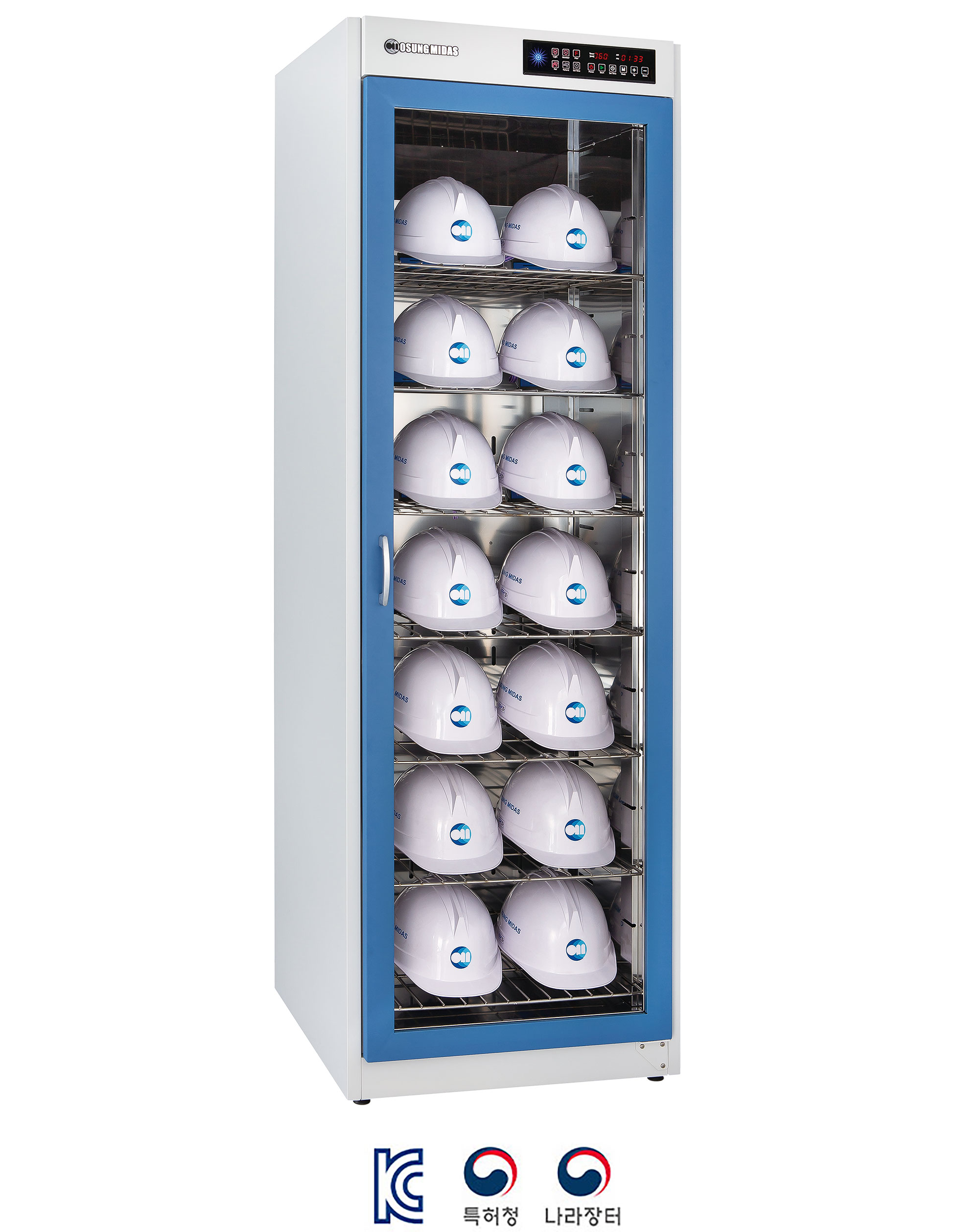 MSD-S