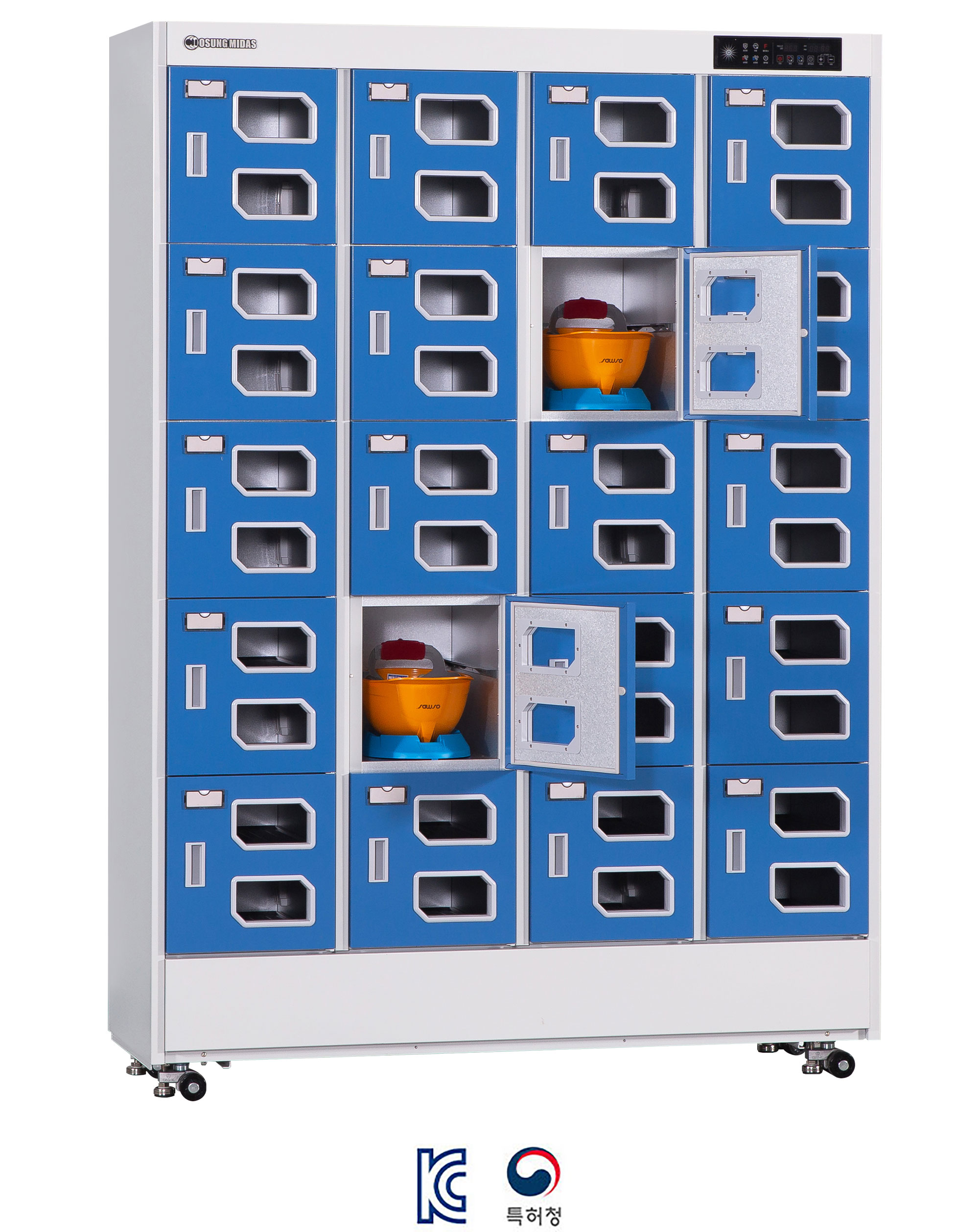 SSD-20D