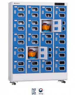 SSD-20D
