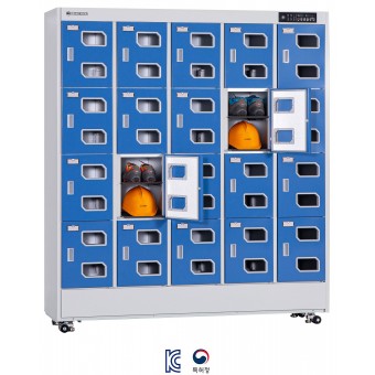 SSD-20SDW