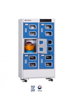 SSD-6D