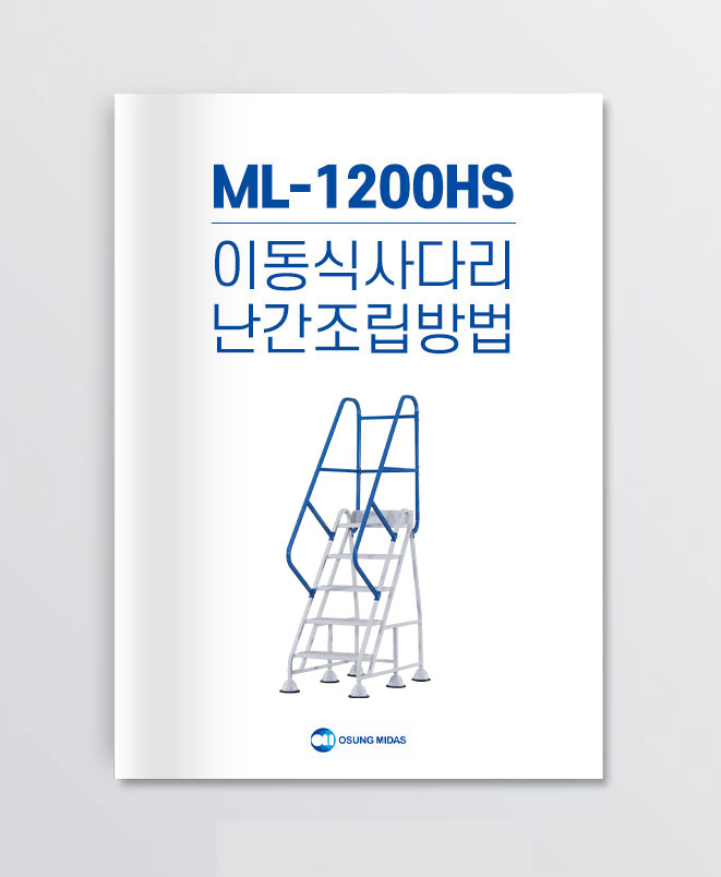 ml1200s.jpg