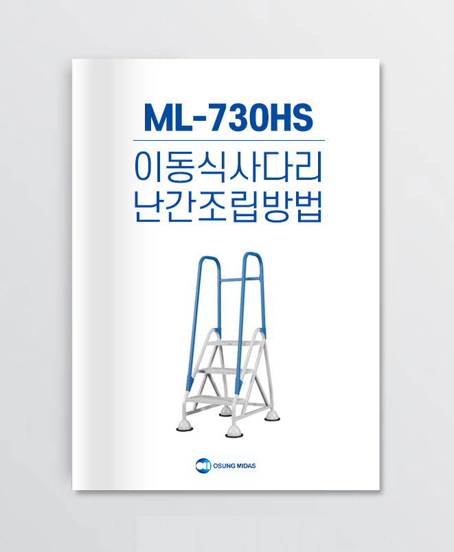 ml730js.jpg