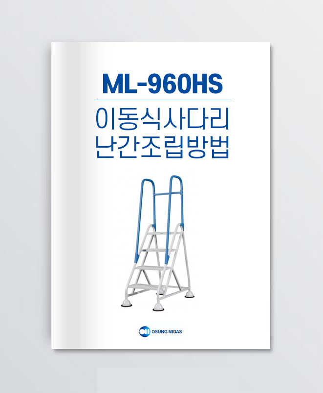 ml960hs.jpg