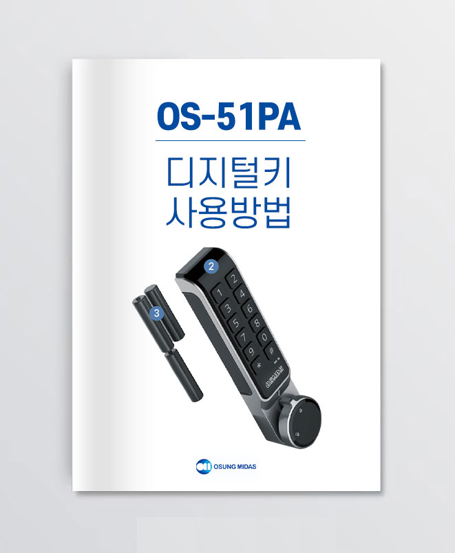os51.jpg